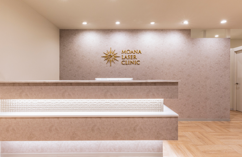 モアナレーザークリニック 店舗画像